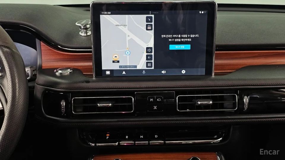 Lincoln Aviator