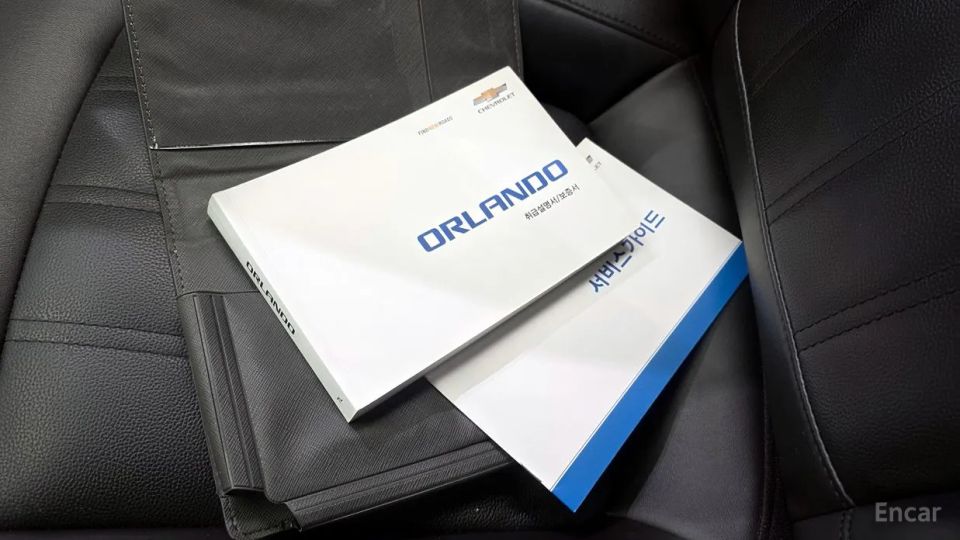 ChevroletGMDaewoo Orlando
