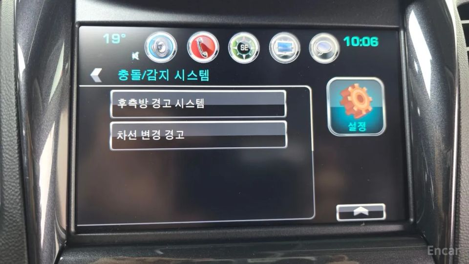 ChevroletGMDaewoo Impala