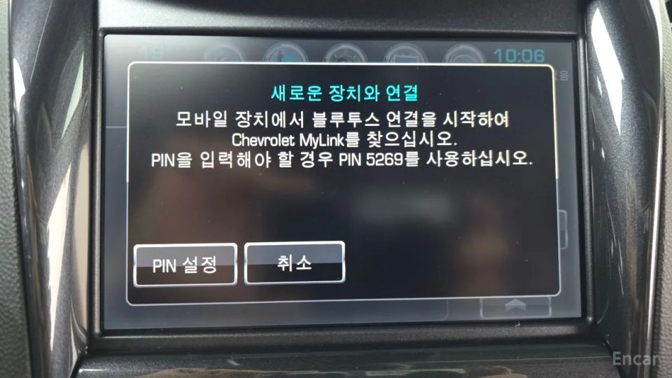 ChevroletGMDaewoo Impala