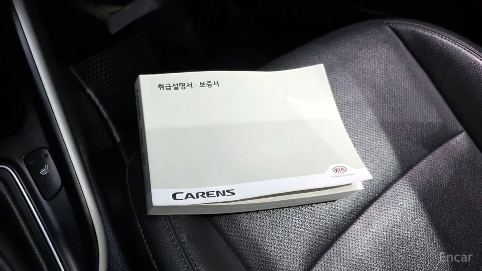 Kia Carens