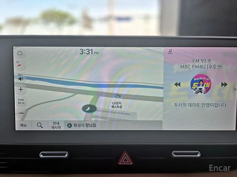 Hyundai Ioniq5