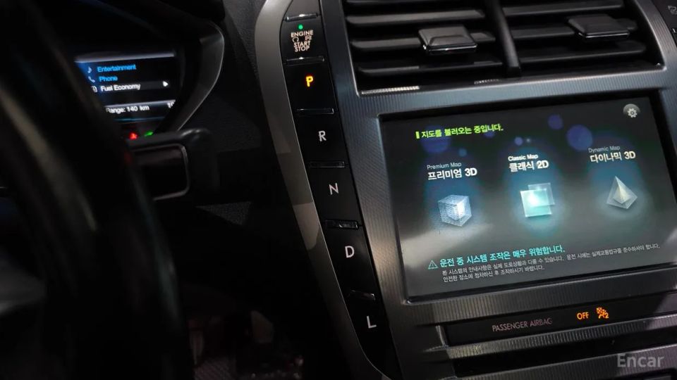 Lincoln MKZ