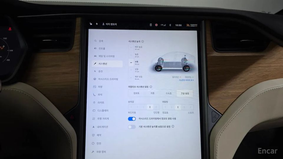 Tesla model-x
