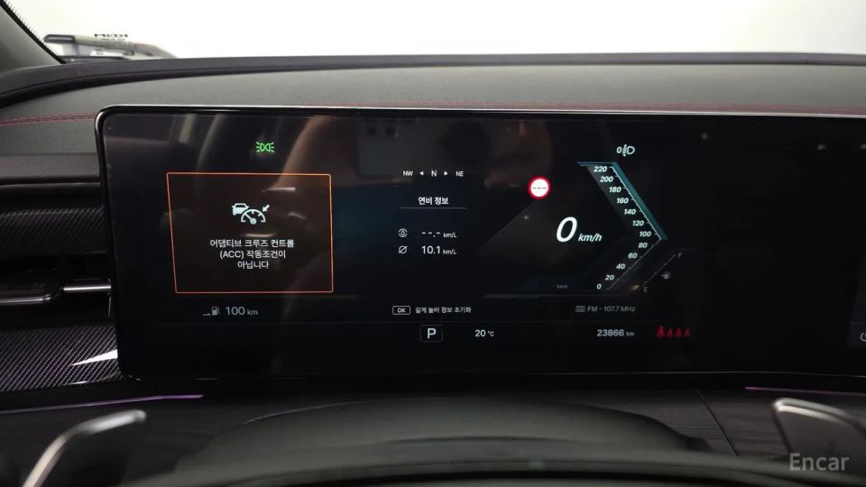 KG_Mobility_Ssangyong Actyon