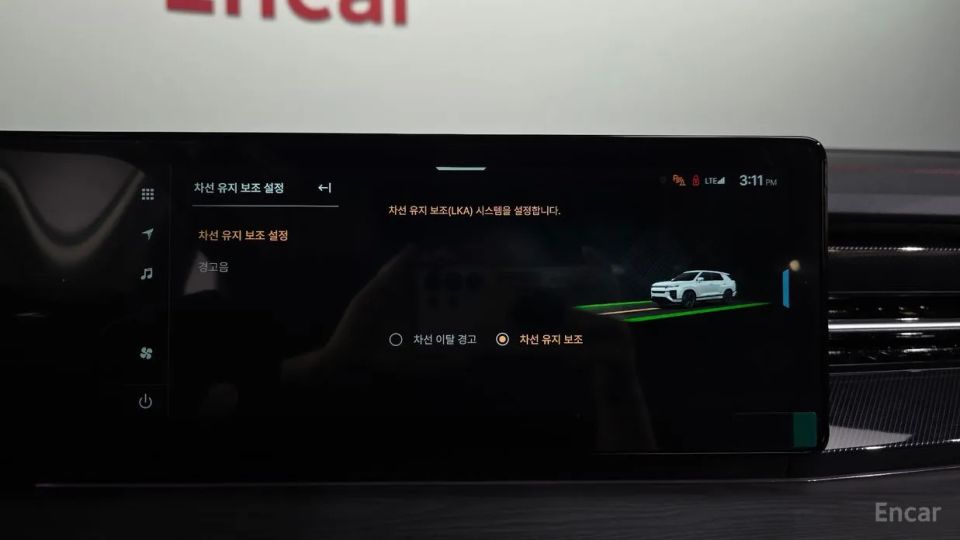 KG_Mobility_Ssangyong Actyon
