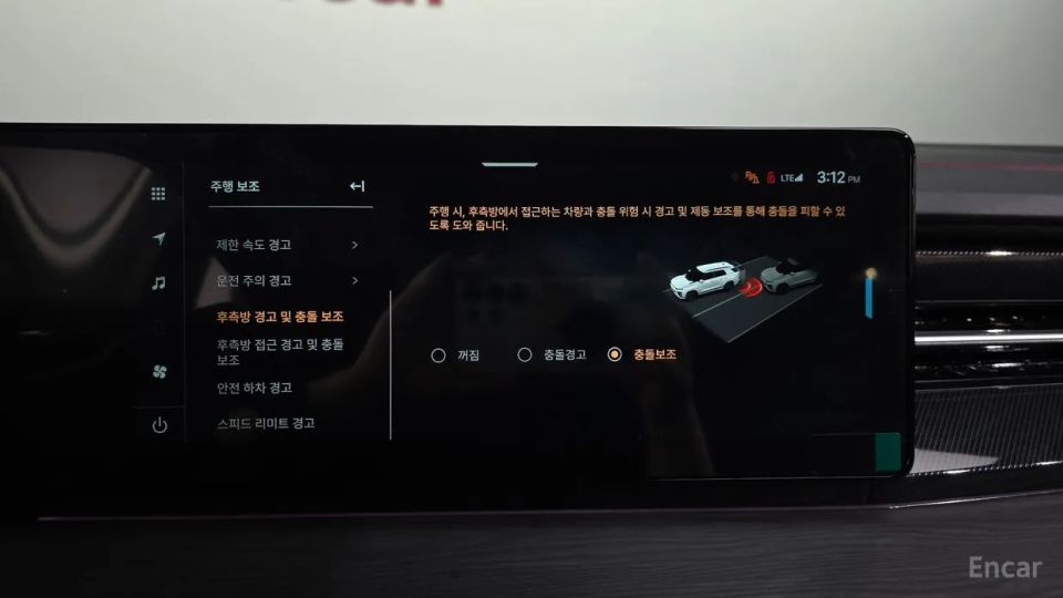 KG_Mobility_Ssangyong Actyon