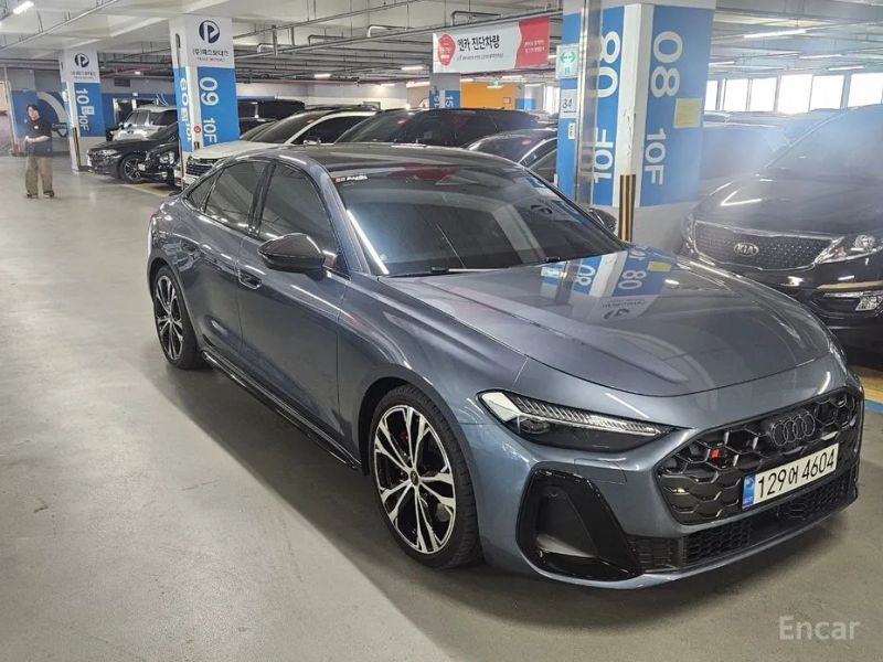 Audi S5