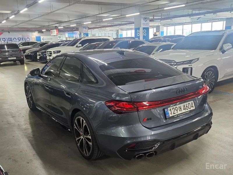 Audi S5