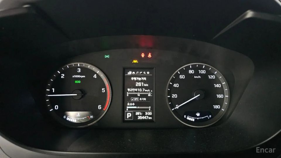 Hyundai Solati