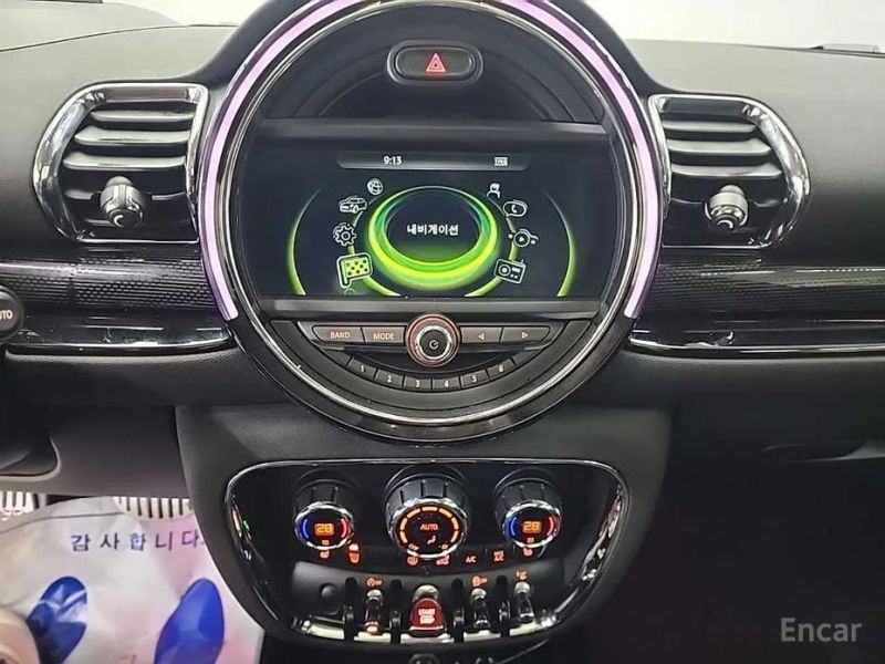 Mini clubman