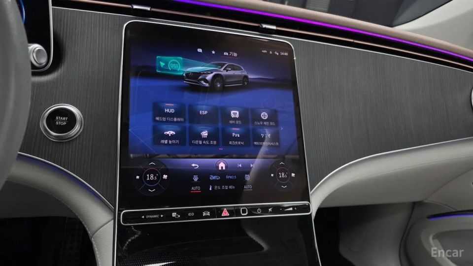 Mercedes-Benz EQS