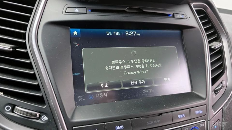 Hyundai Santafe