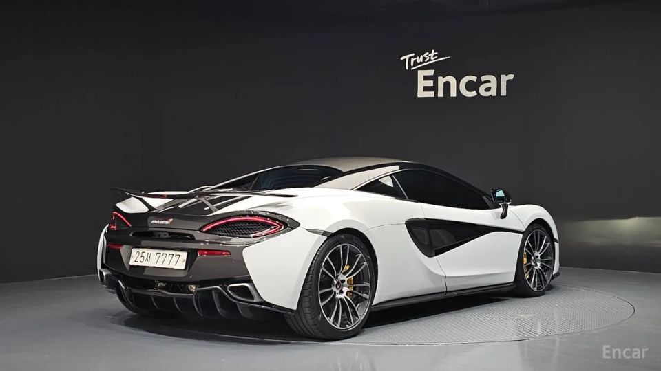 Mclaren 570S