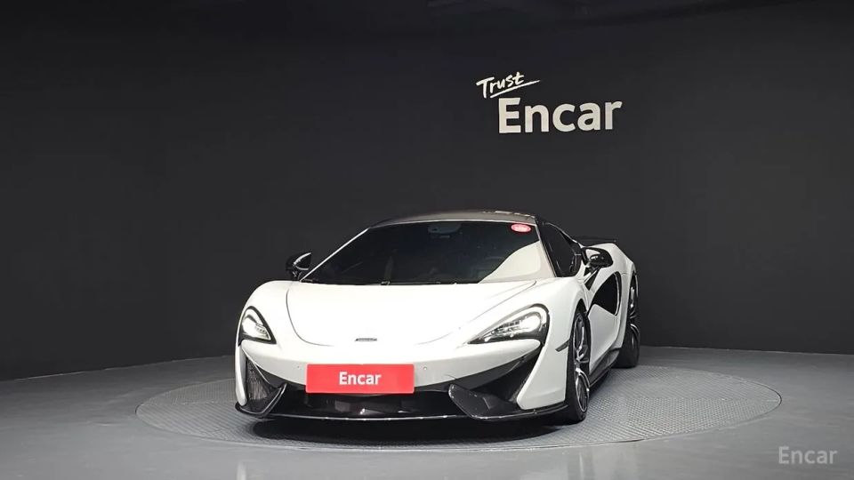 Mclaren 570S