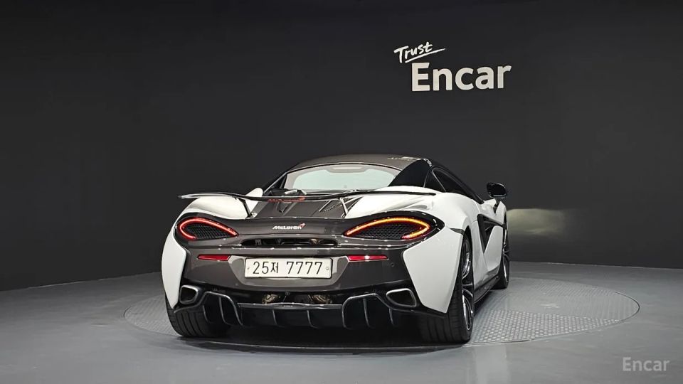 Mclaren 570S