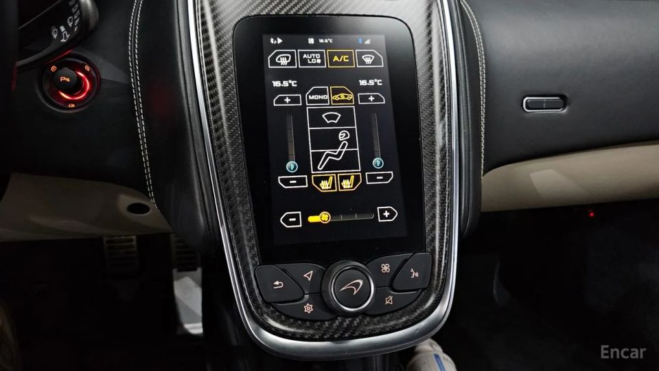 Mclaren 570S