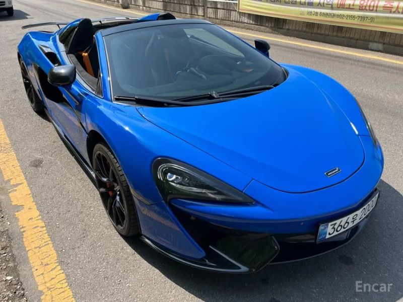 Mclaren 570S