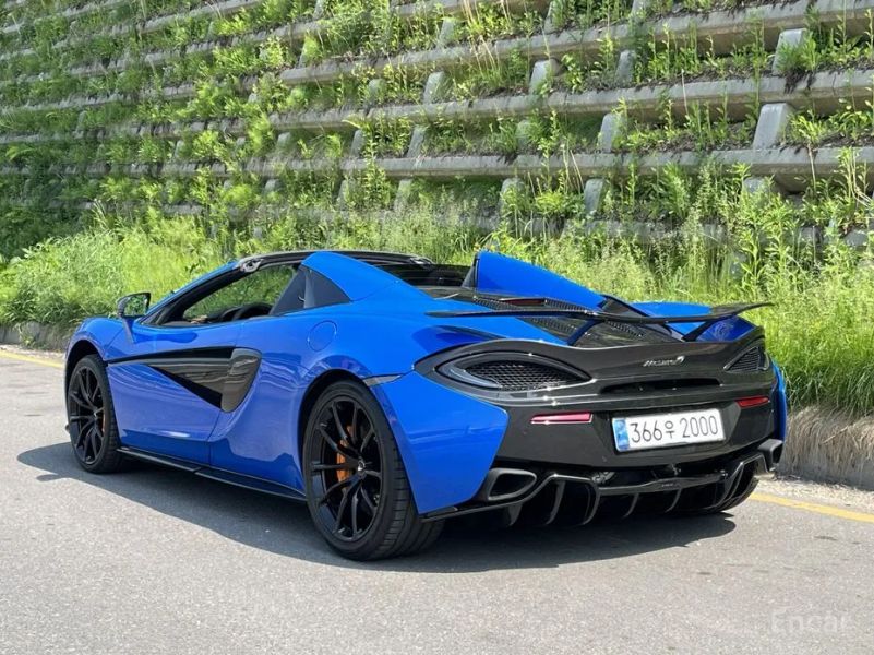 Mclaren 570S