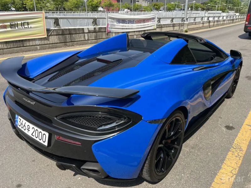 Mclaren 570S