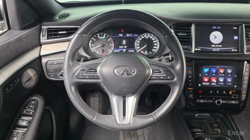 Infiniti QX50