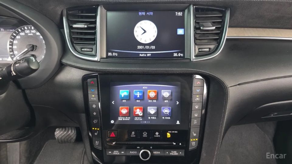Infiniti QX50