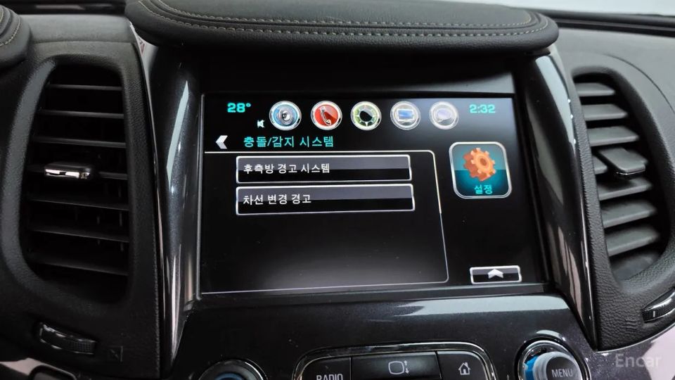 ChevroletGMDaewoo Impala