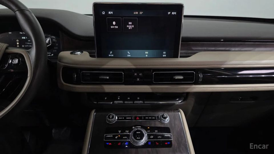 Lincoln Aviator