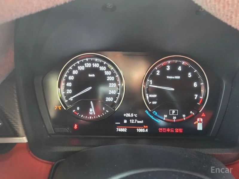 BMW X2 (F39)