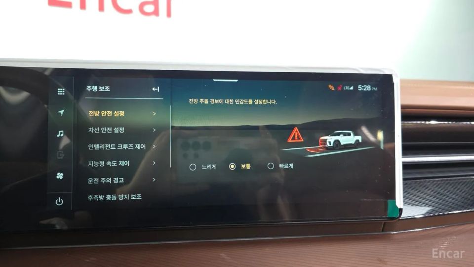 KG_Mobility_Ssangyong Musso