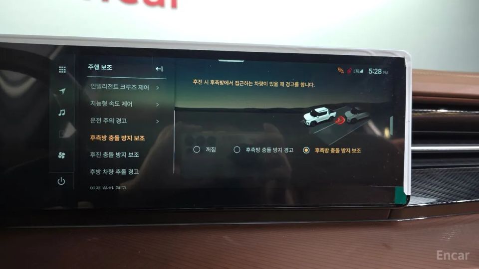 KG_Mobility_Ssangyong Musso