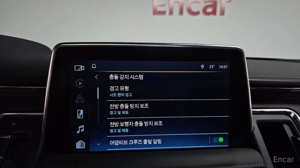 ChevroletGMDaewoo Tahoe