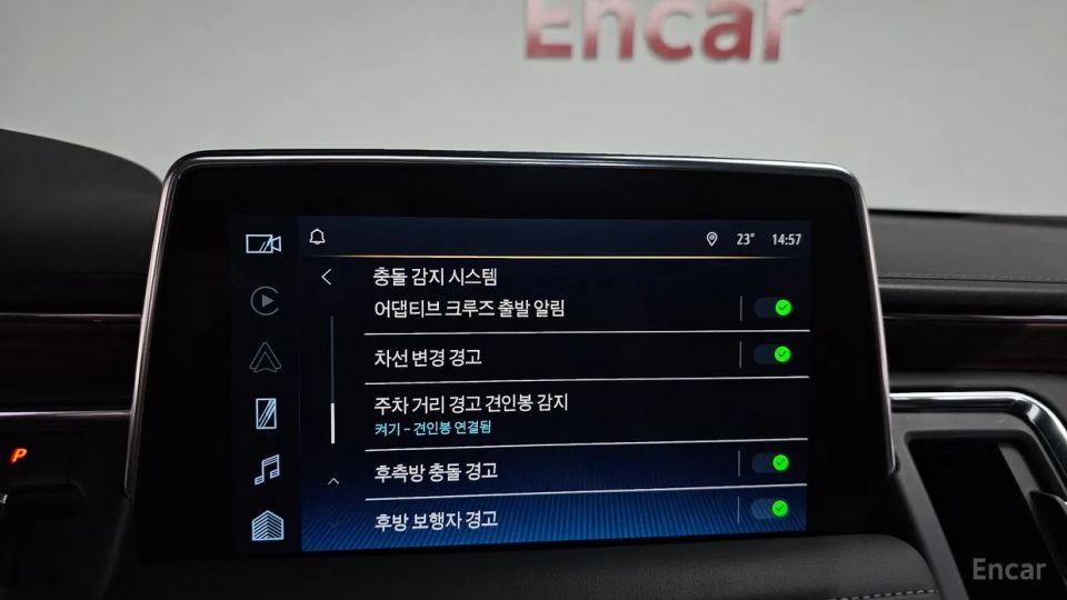 ChevroletGMDaewoo Tahoe