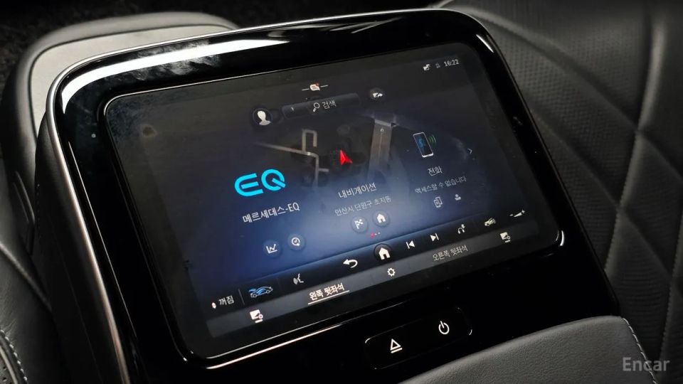 Mercedes-Benz EQS