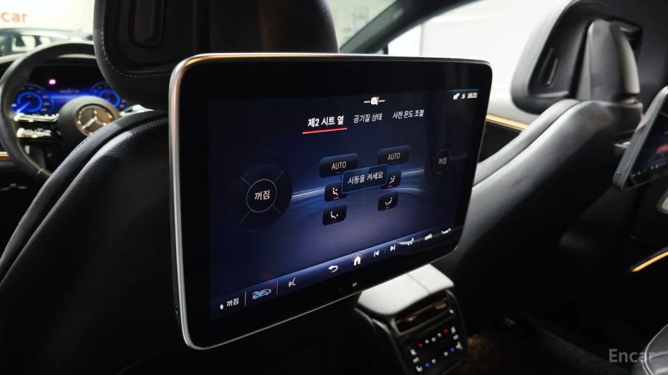 Mercedes-Benz EQS