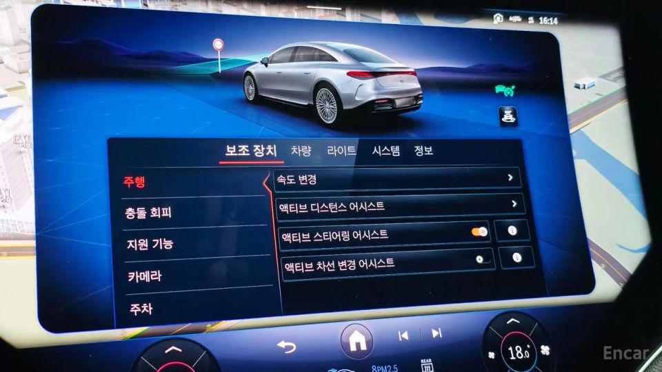 Mercedes-Benz EQS