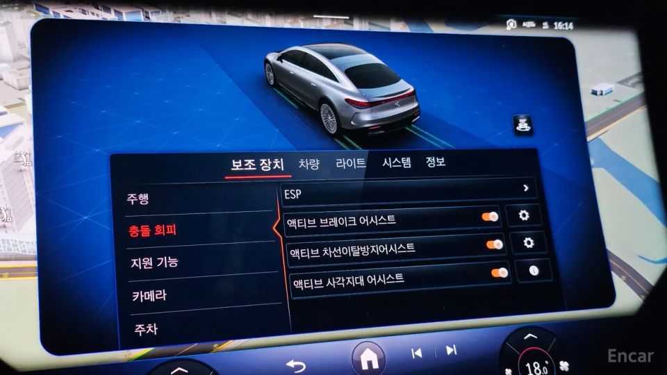 Mercedes-Benz EQS