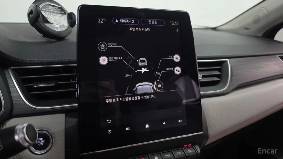 Renault-KoreaSamsung Captur