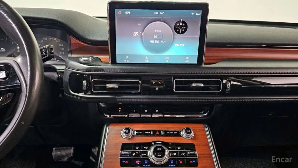 Lincoln Aviator