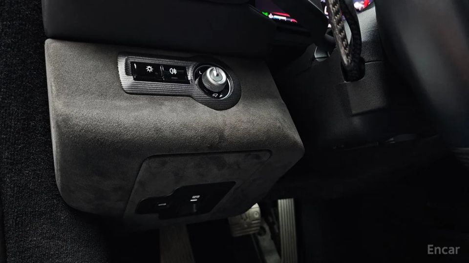Maserati MC20