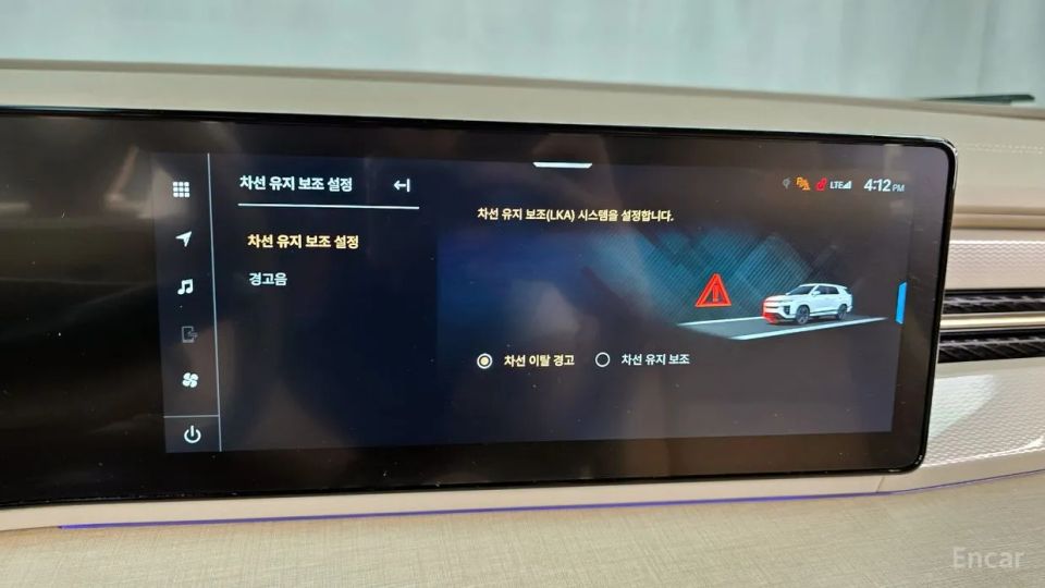 KG_Mobility_Ssangyong Actyon