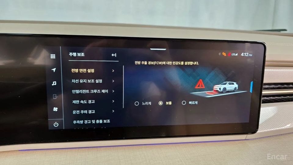KG_Mobility_Ssangyong Actyon