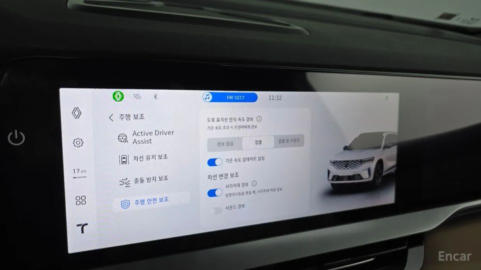 Renault-KoreaSamsung Grand Koleos