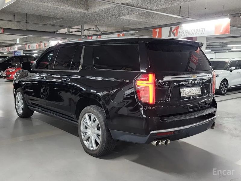 Chevrolet Surburban