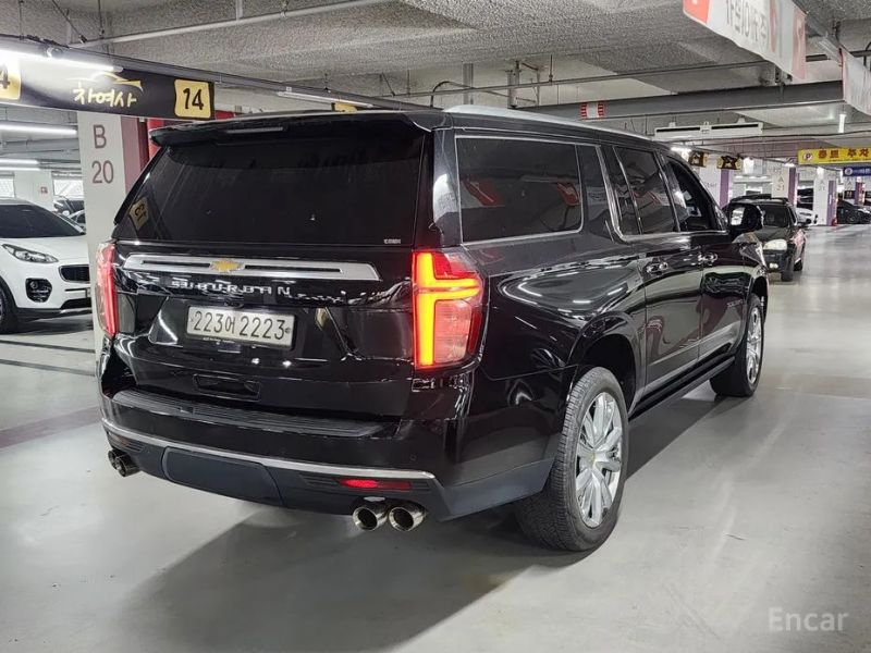 Chevrolet Surburban