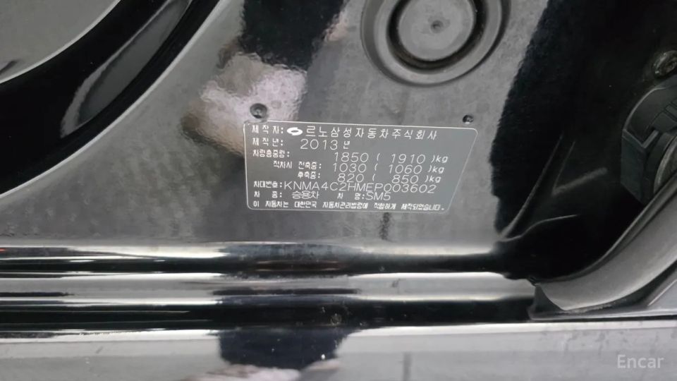 Renault-KoreaSamsung SM5