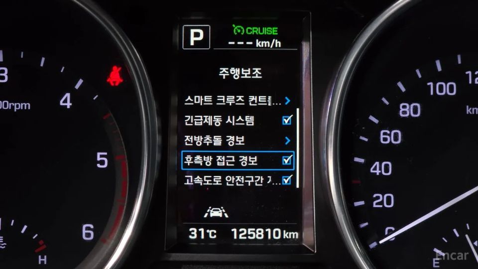 Hyundai Maxcruz