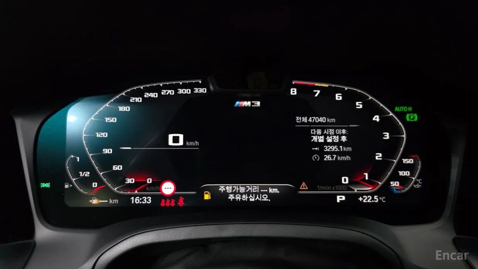 BMW M3