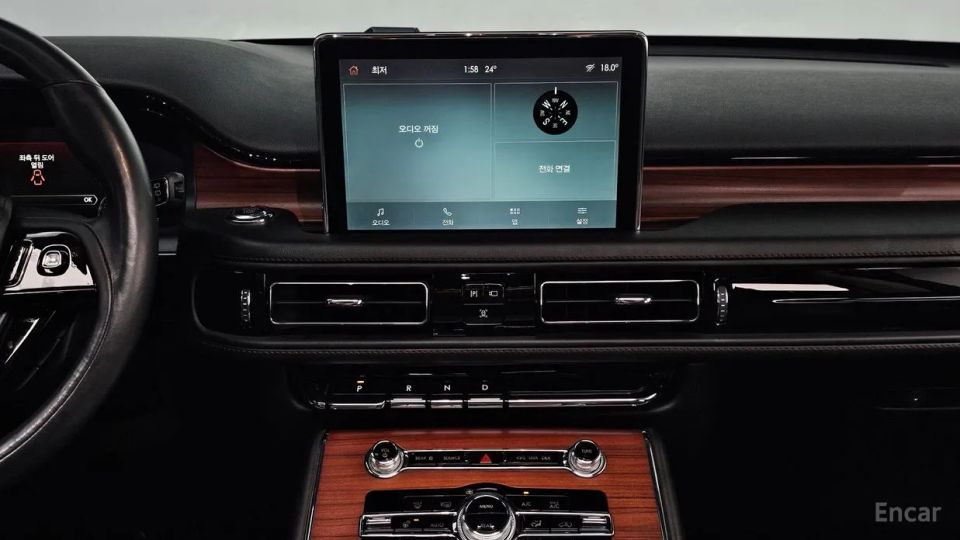 Lincoln Aviator