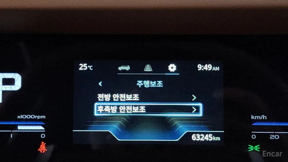 KG_Mobility_Ssangyong Torres